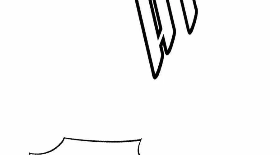 Apocalypse Sword God Chapter 90 page 13 - 