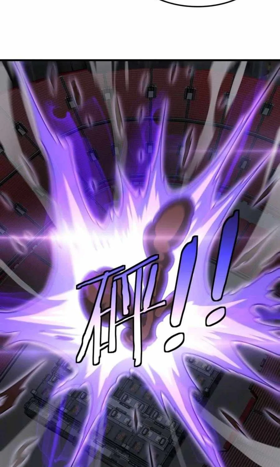 Apocalypse Sword God Chapter 90 page 63 - 