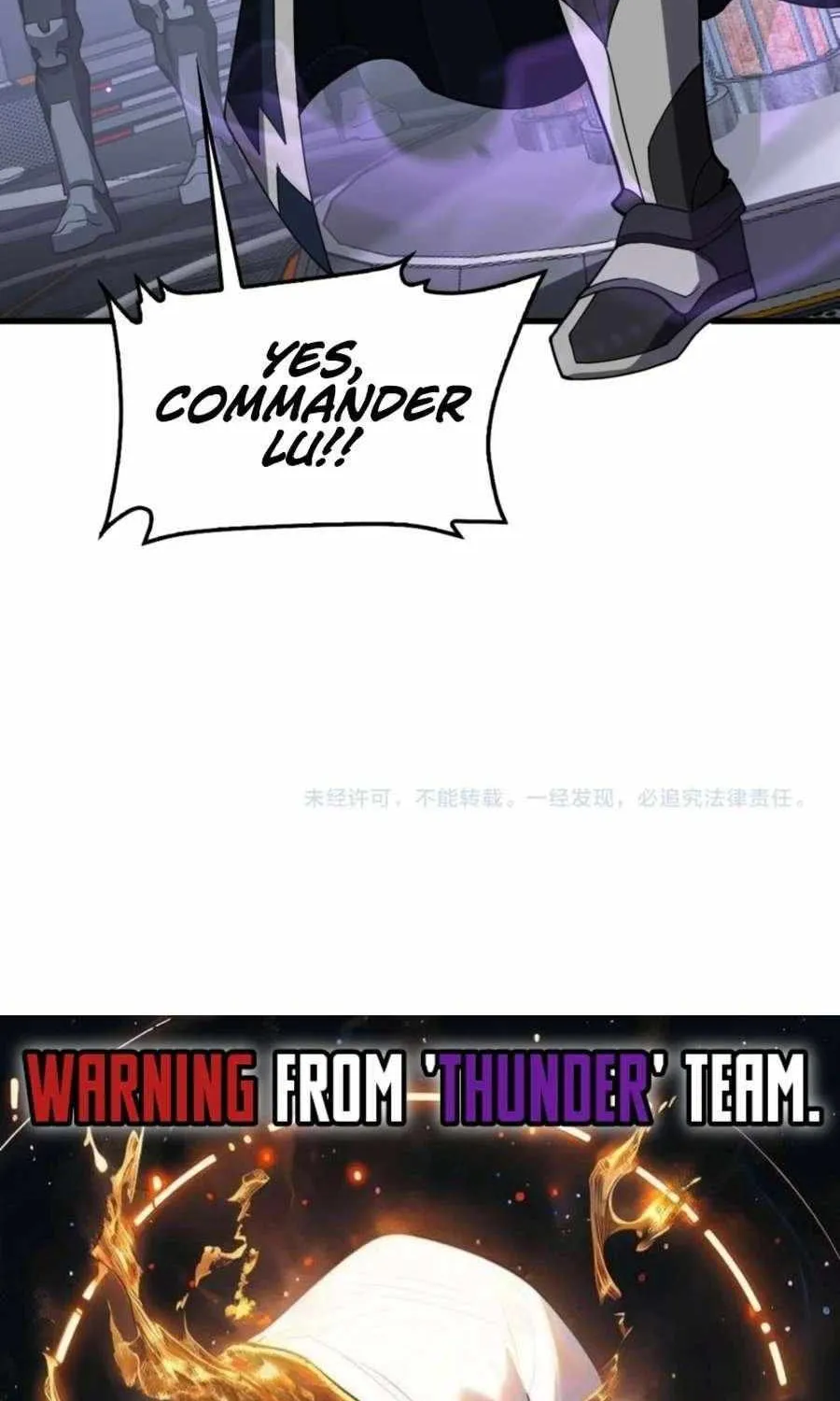 Apocalypse Sword God Chapter 90 page 95 - 