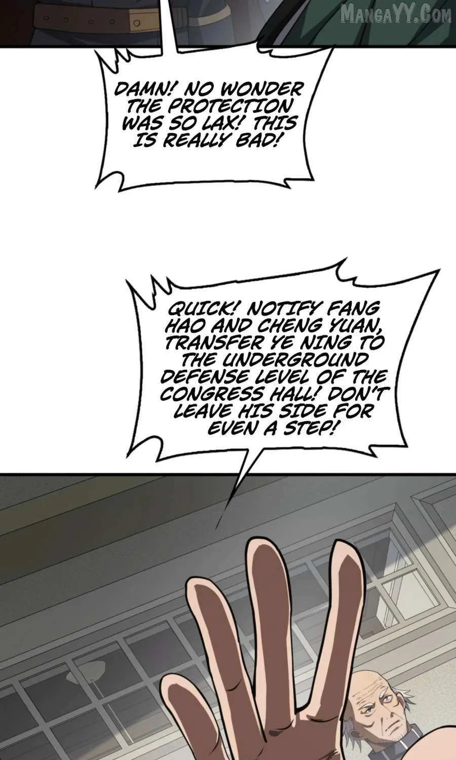Apocalypse Sword God Chapter 91 page 26 - 