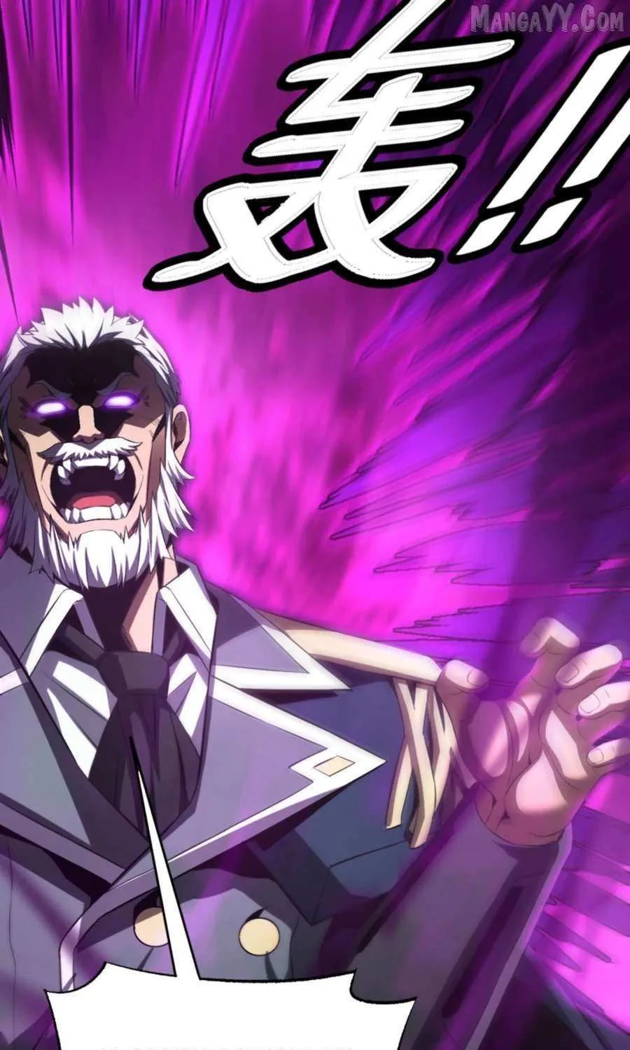 Apocalypse Sword God Chapter 91 page 74 - 