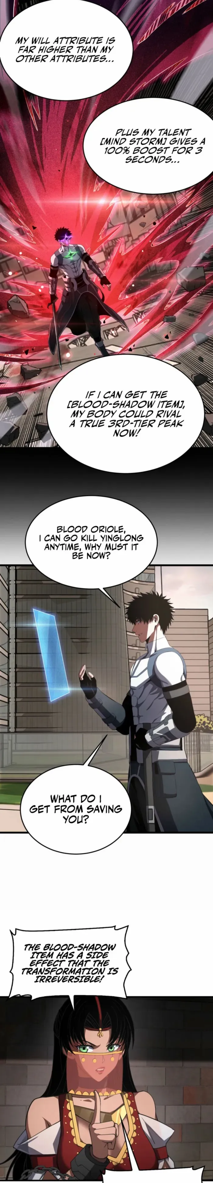 Apocalypse Sword God Chapter 96 page 12 - 