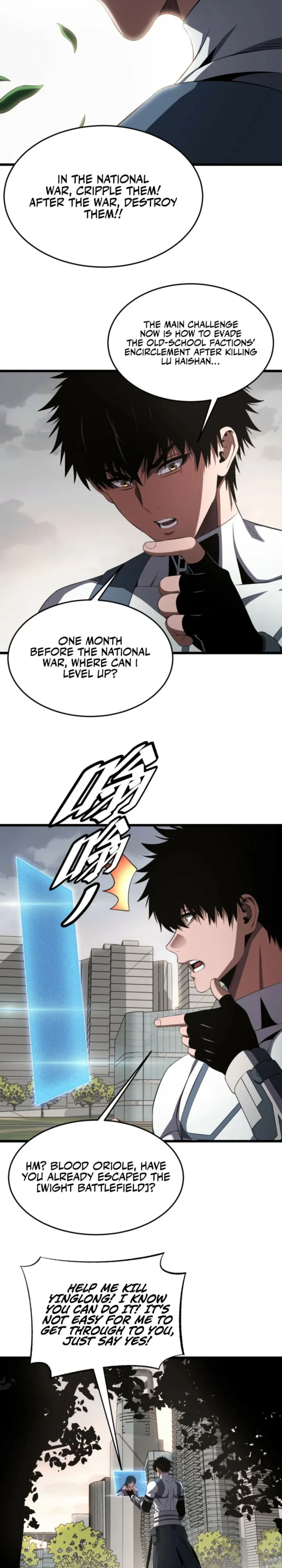 Apocalypse Sword God Chapter 96 page 4 - 