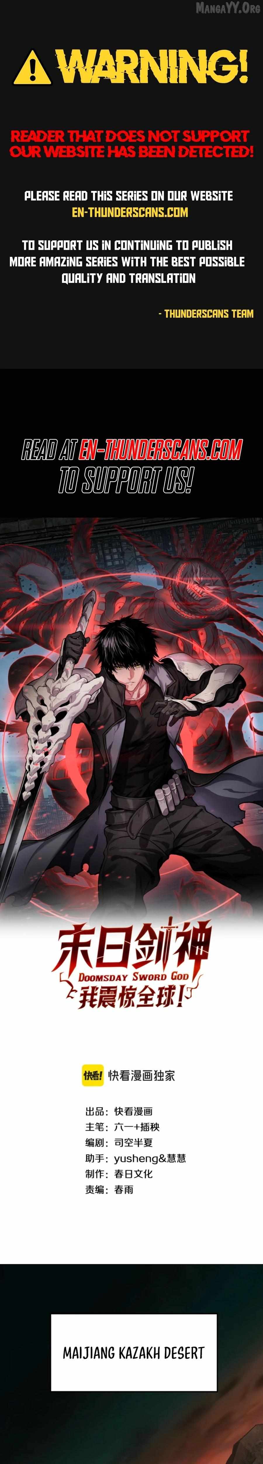 Apocalypse Sword God Chapter 97 page 1 - 