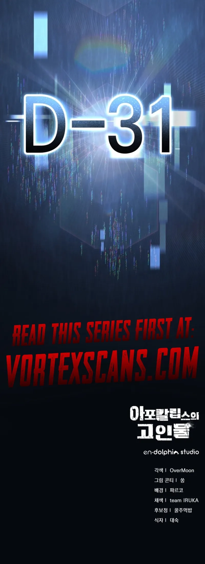 Apocalypse Veteran Chapter 2 page 35 - 