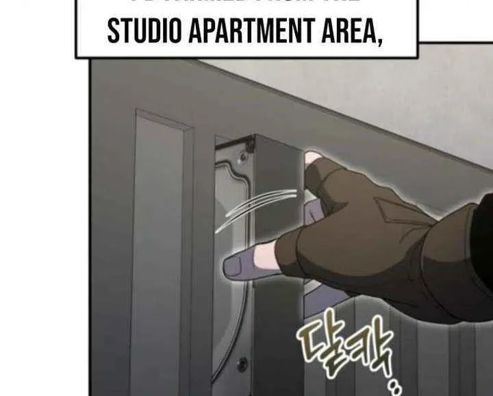 Apocalypse Veteran Chapter 25 page 12 - 