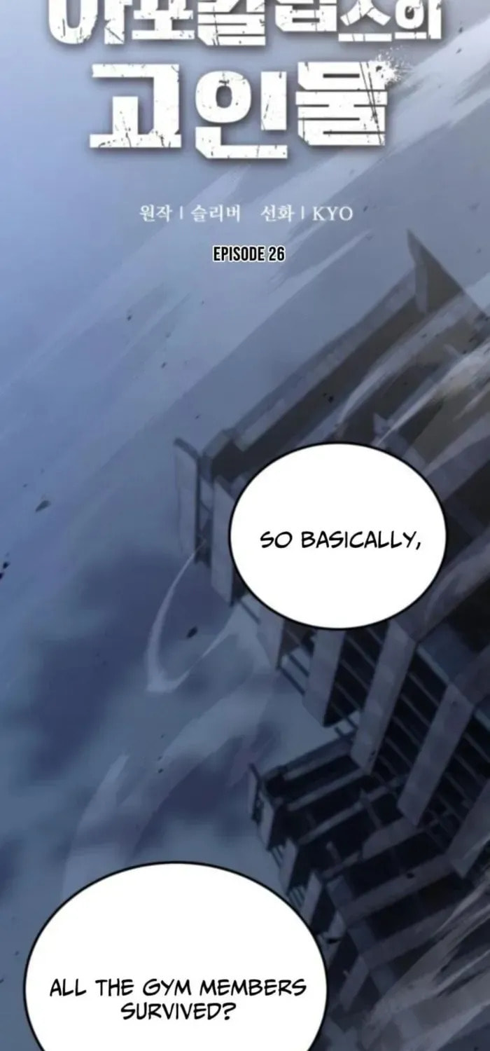 Apocalypse Veteran Chapter 26 page 26 - 
