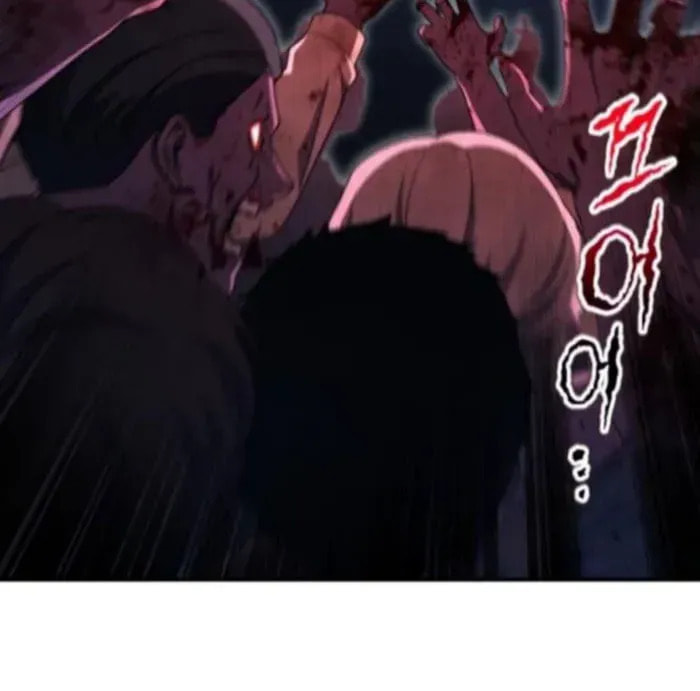 Apocalypse Veteran Chapter 26 page 4 - 