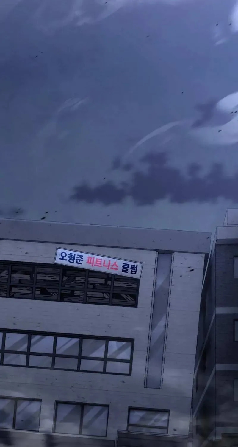 Apocalypse Veteran Chapter 27 page 3 - 