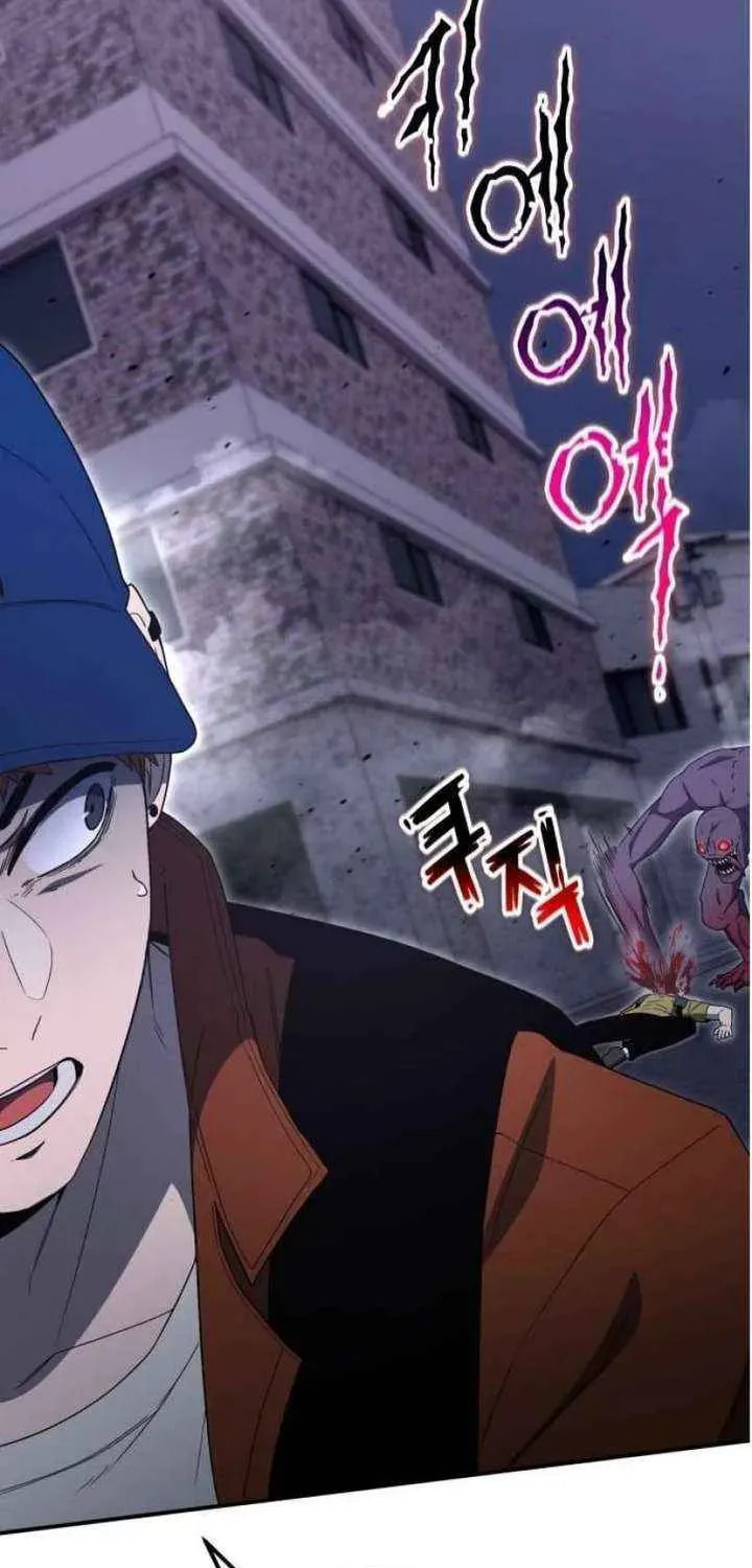 Apocalypse Veteran Chapter 28 page 99 - 