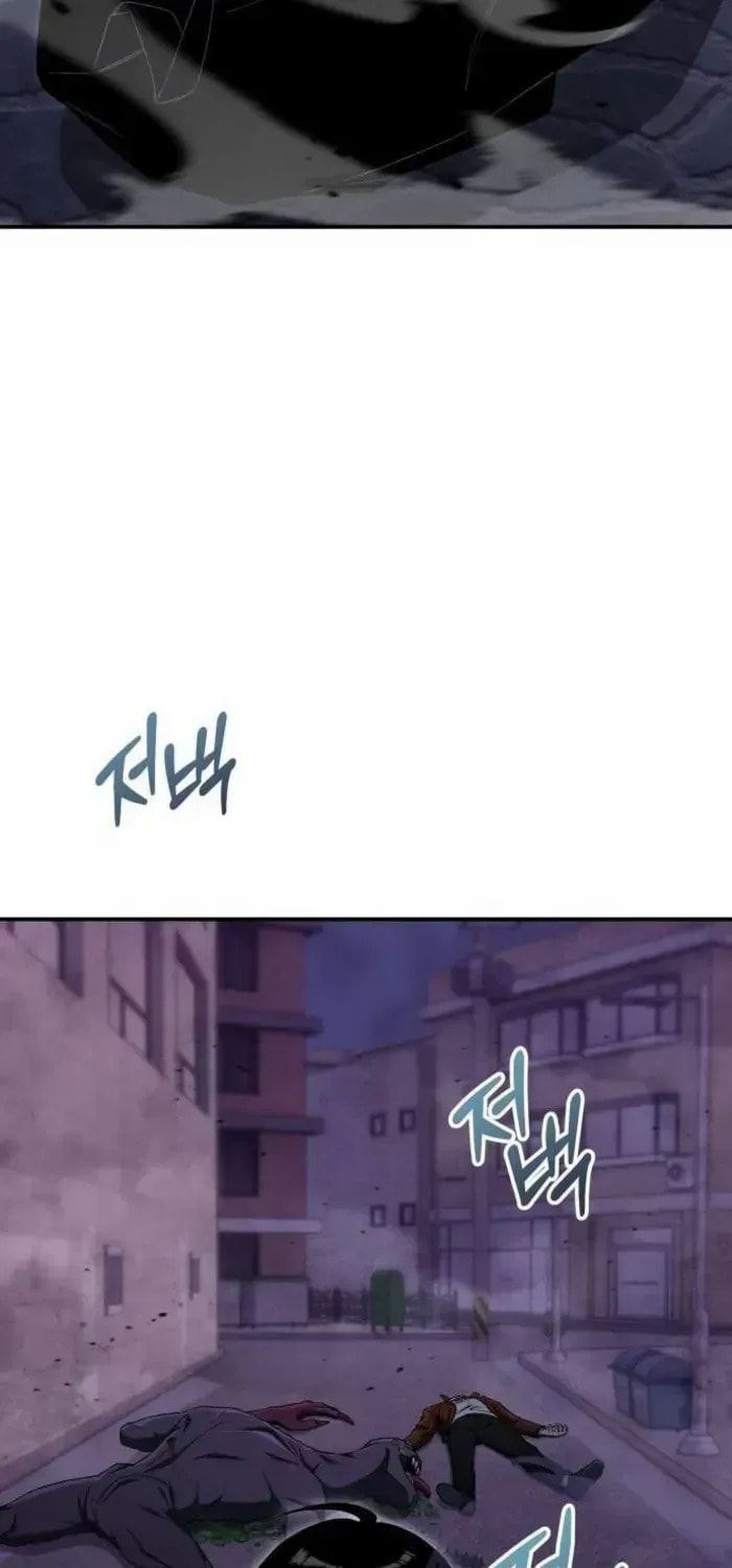 Apocalypse Veteran Chapter 29 page 14 - 