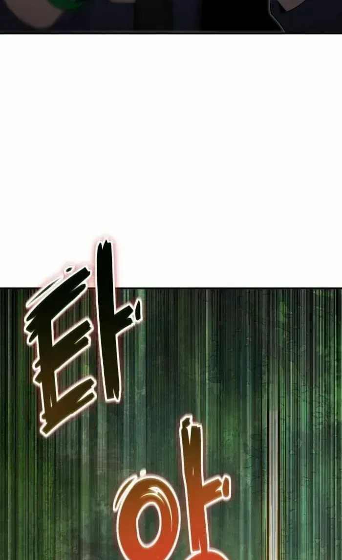 Apocalypse Veteran Chapter 29 page 76 - 