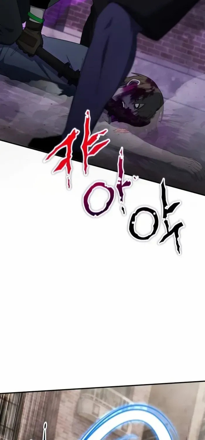 Apocalypse Veteran Chapter 31 page 72 - 