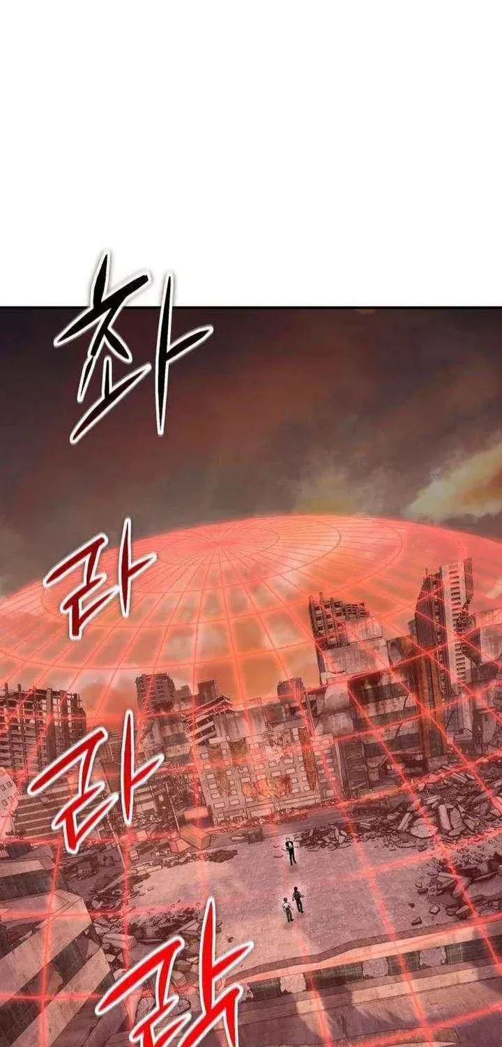 Apocalypse Veteran Chapter 33 page 32 - 