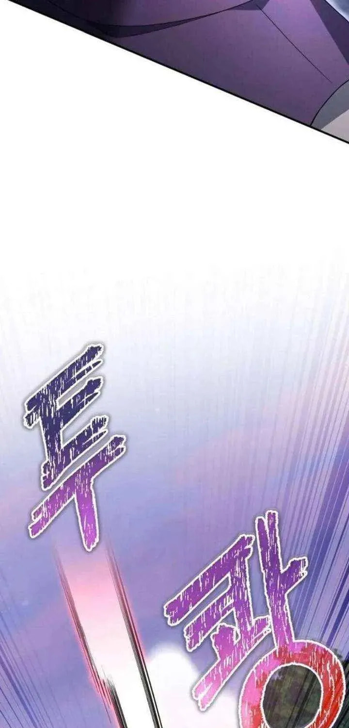 Apocalypse Veteran Chapter 35 page 37 - 