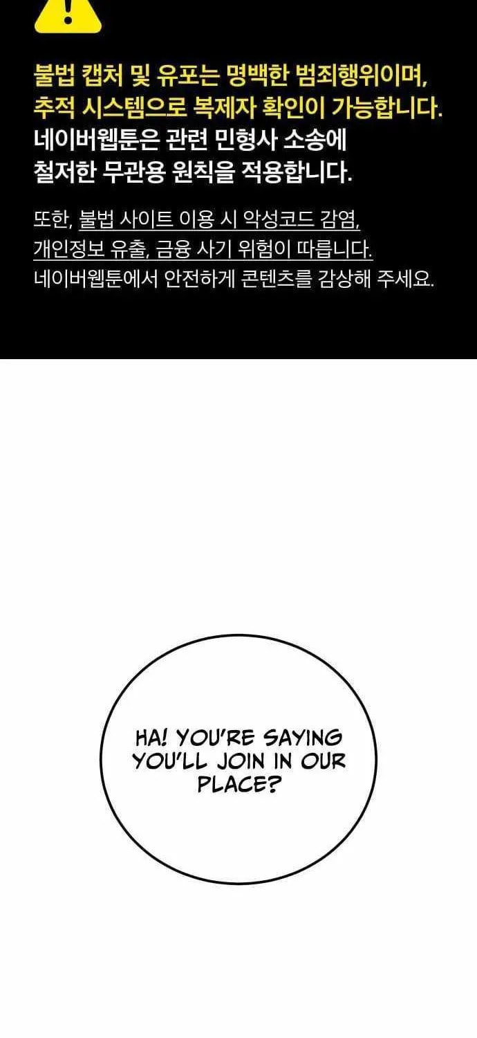 Apocalypse Veteran Chapter 39 page 2 - 