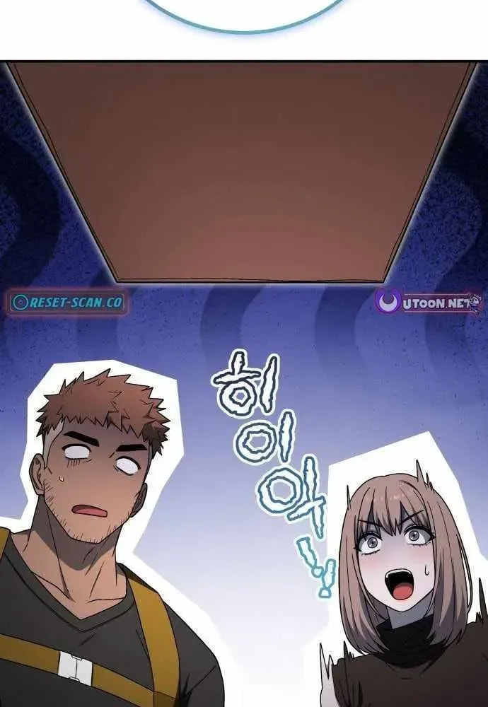Apocalypse Veteran Chapter 39 page 63 - 