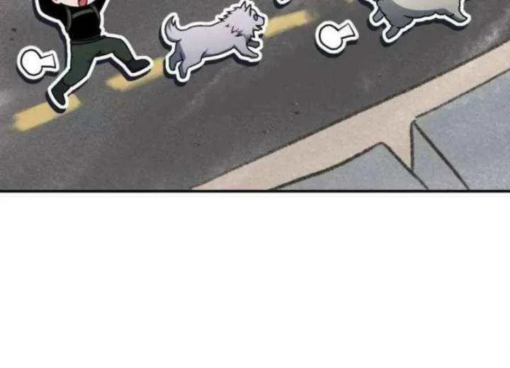 Apocalypse Veteran Chapter 40 page 20 - 