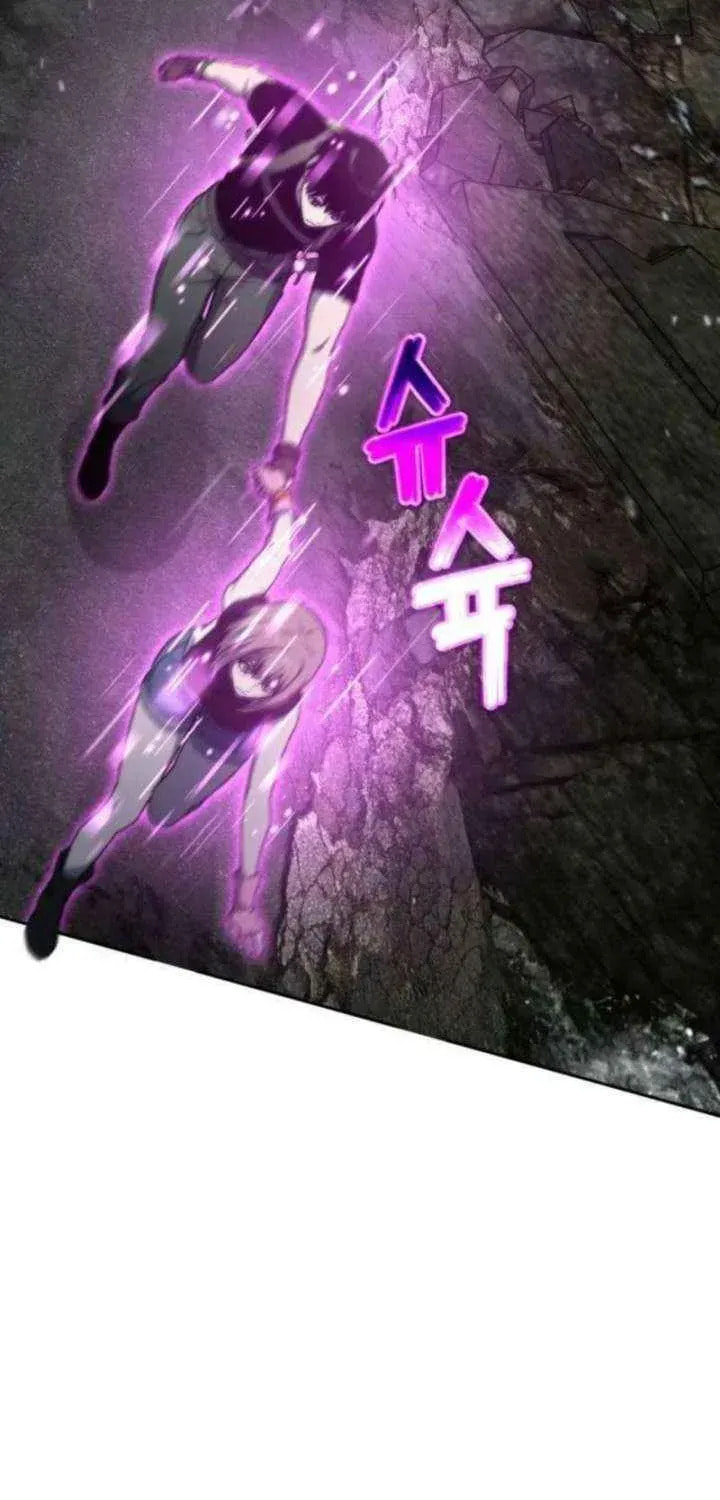 Apocalypse Veteran Chapter 40 page 71 - 