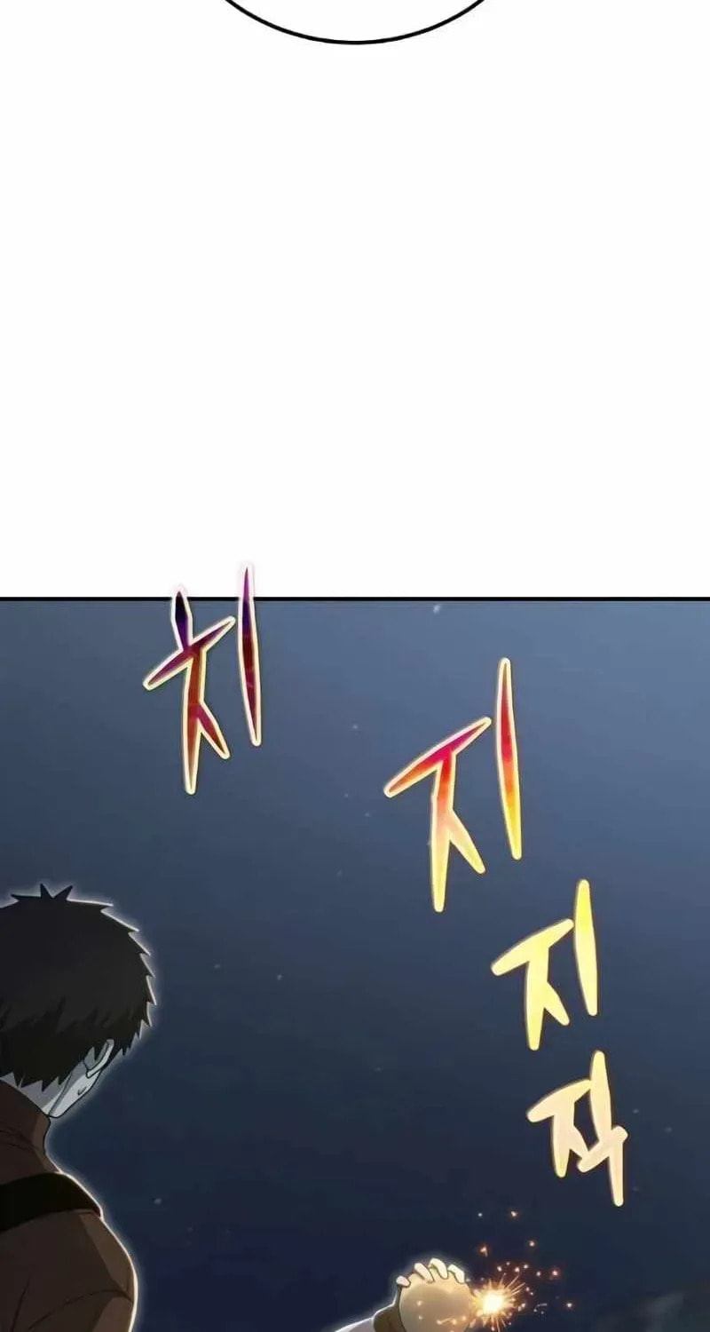 Apocalypse Veteran Chapter 42 page 109 - 
