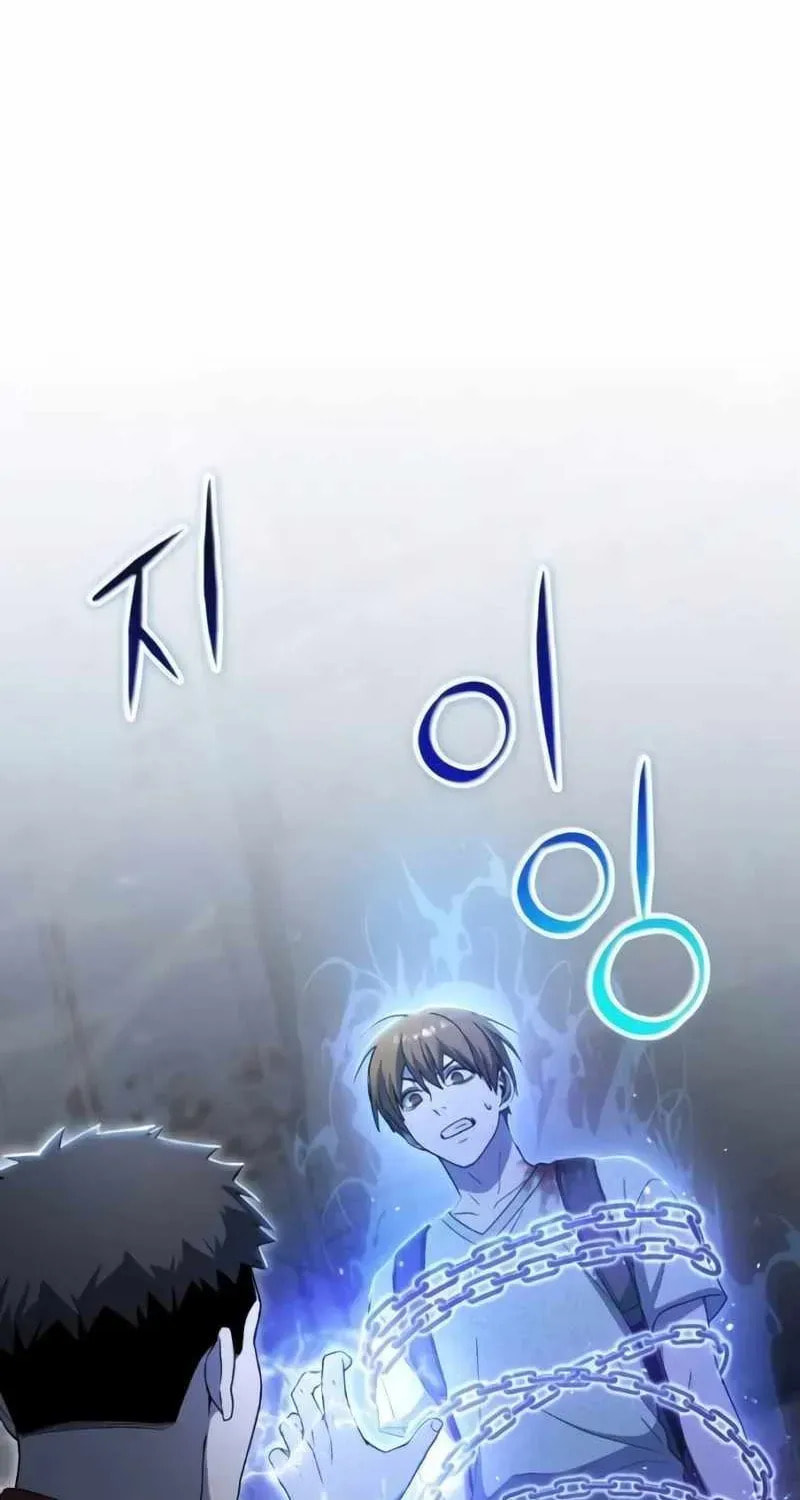 Apocalypse Veteran Chapter 42 page 64 - 