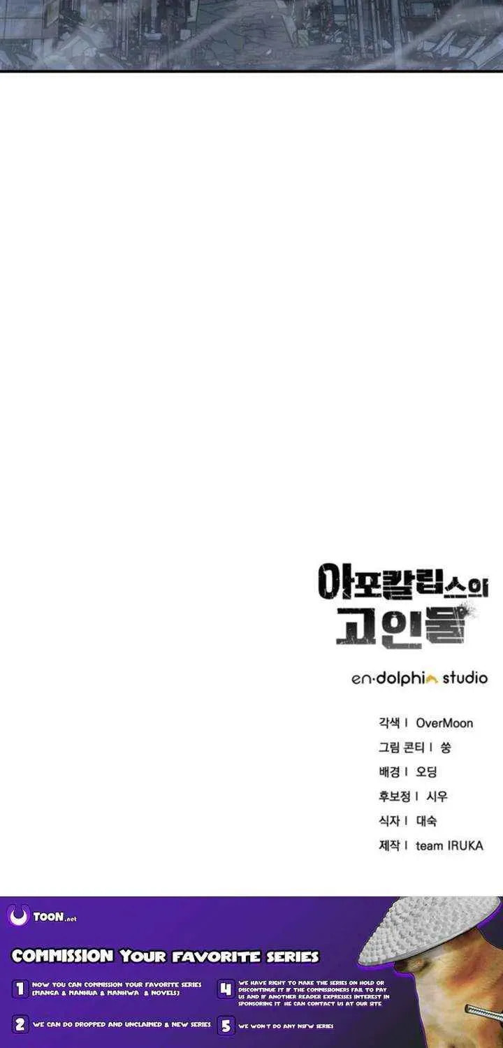 Apocalypse Veteran Chapter 44 page 107 - 