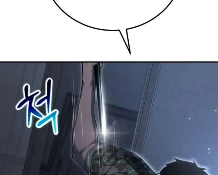 Apocalypse Veteran Chapter 44 page 24 - 
