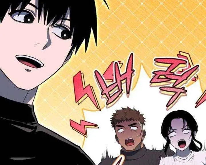 Apocalypse Veteran Chapter 44 page 32 - 