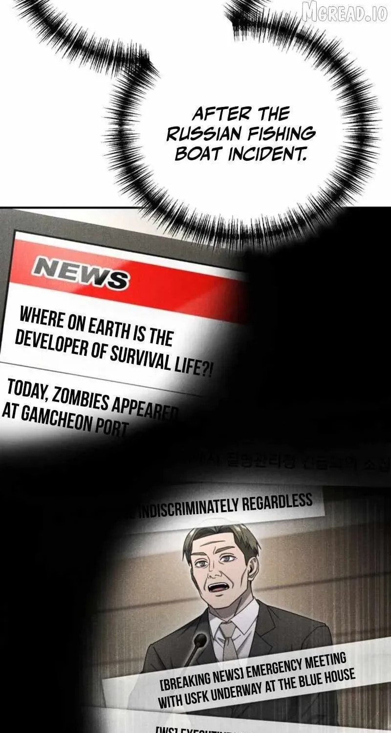 Apocalypse Veteran Chapter 45 page 126 - 
