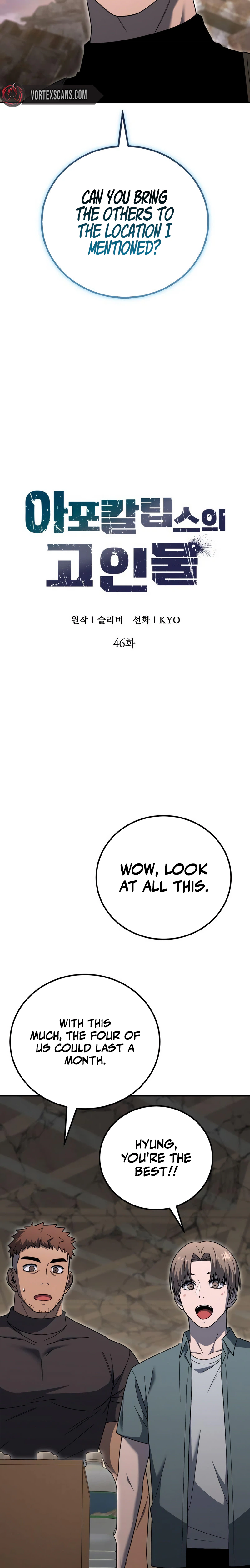 Apocalypse Veteran Chapter 46 page 14 - 