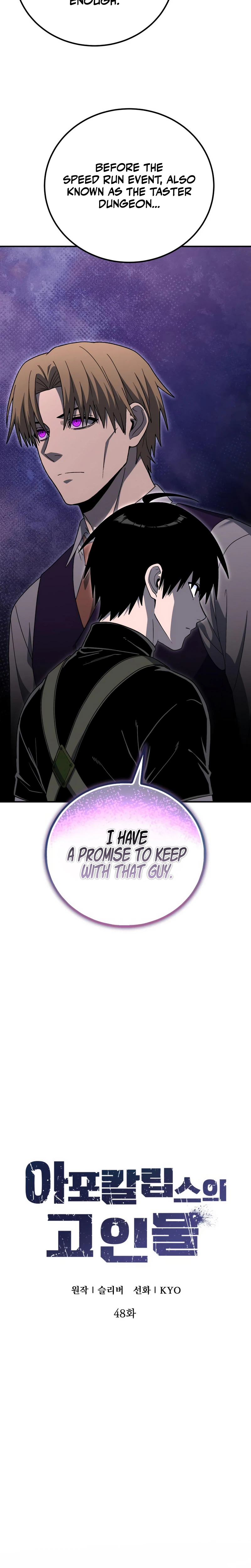 Apocalypse Veteran Chapter 48 page 26 - 