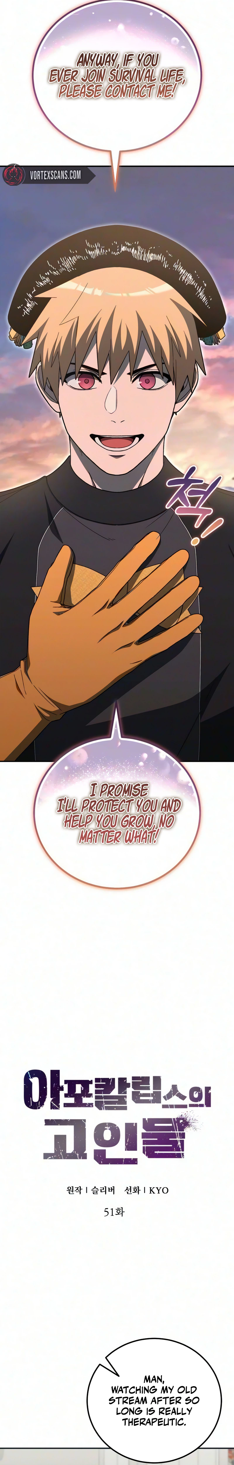 Apocalypse Veteran Chapter 51 page 13 - 