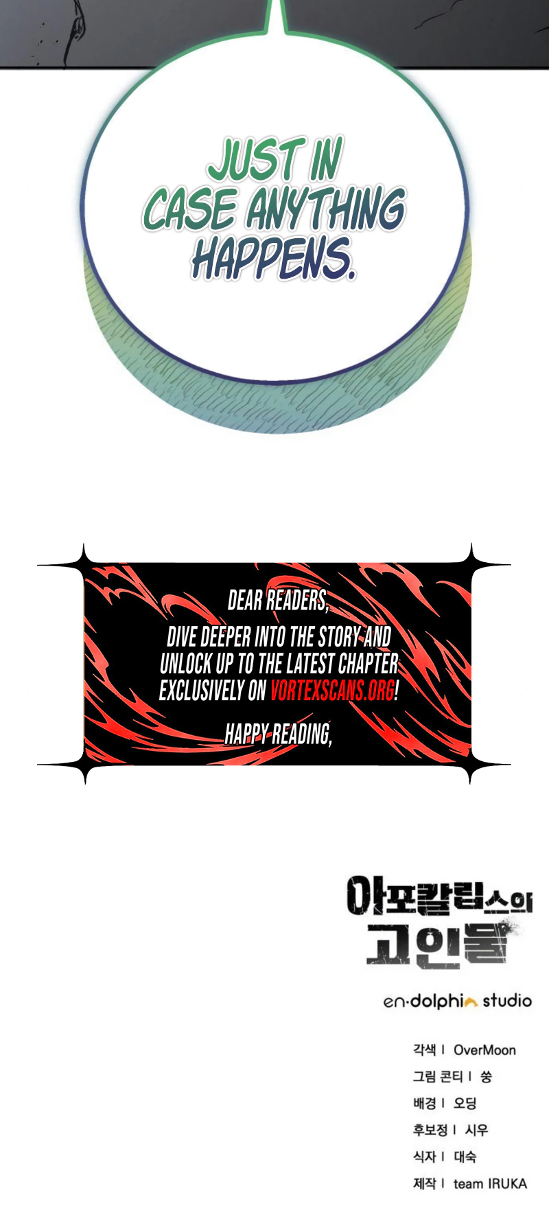 Apocalypse Veteran Chapter 53 page 33 - 