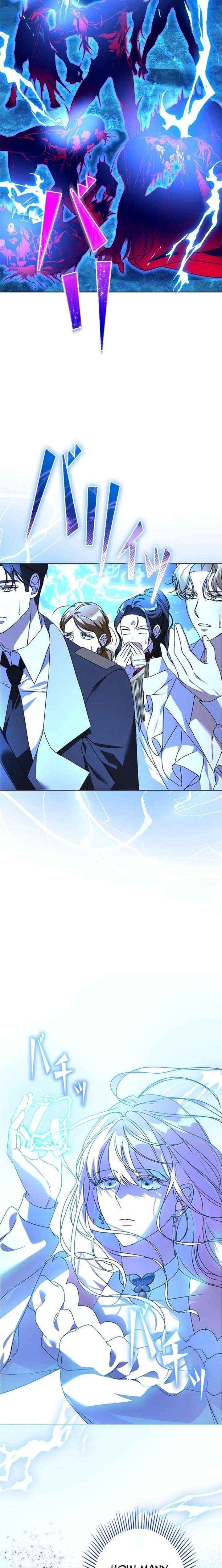 Apocalypse Villainess: Surviving With Corporate Slave Skills Chapter 17 page 6 - 