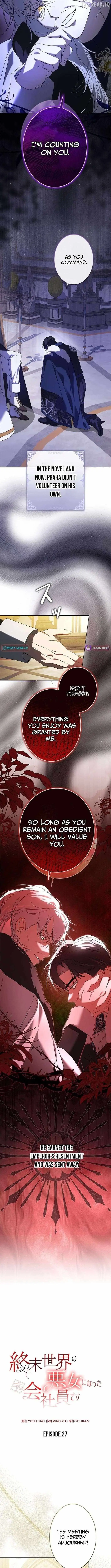 Apocalypse Villainess: Surviving With Corporate Slave Skills Chapter 27 page 10 - 