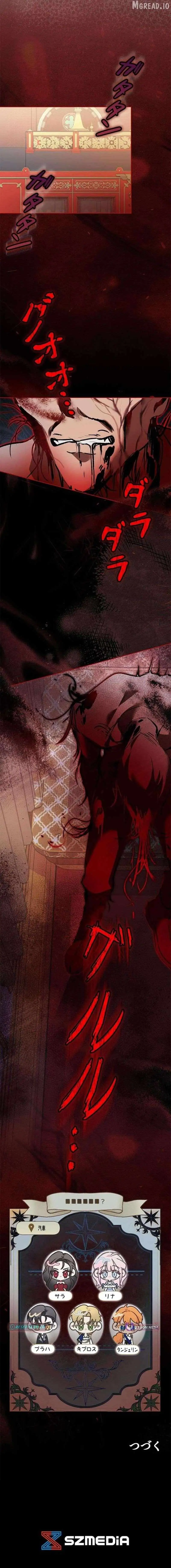 Apocalypse Villainess: Surviving With Corporate Slave Skills Chapter 28 page 23 - 