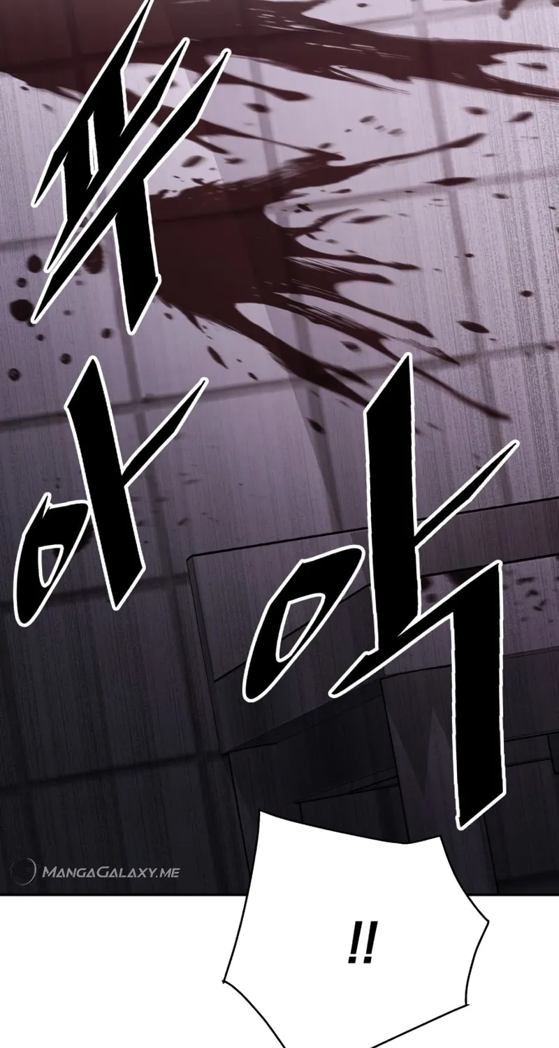 Apocalyptic Chef Awakening Chapter 1 page 142 - 