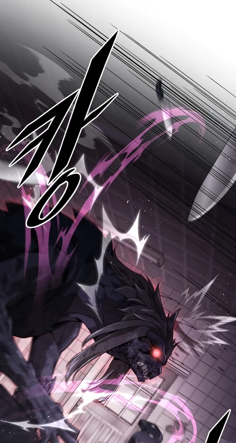 Apocalyptic Chef Awakening Chapter 1 page 164 - 