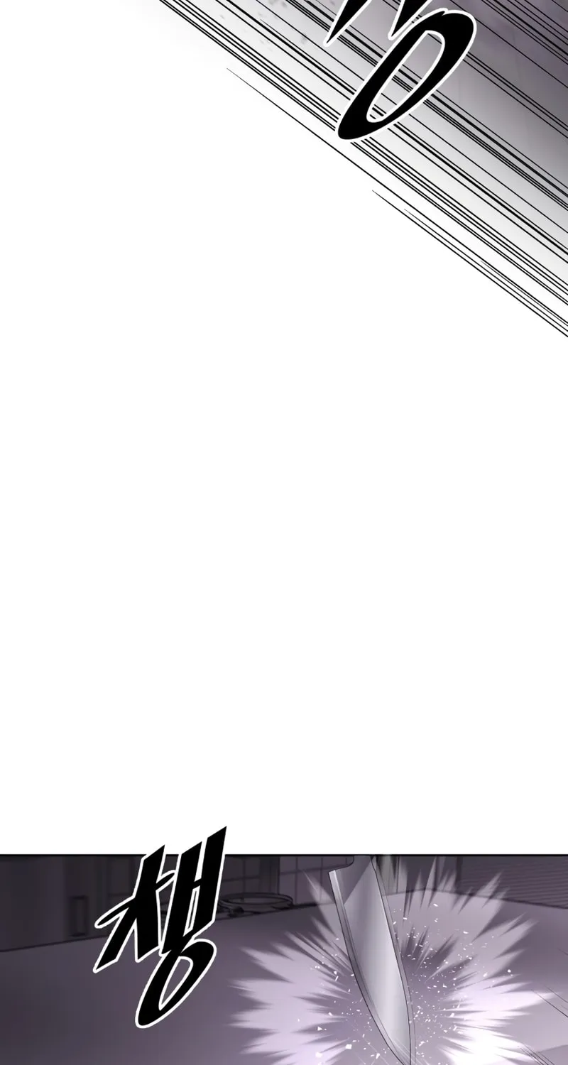 Apocalyptic Chef Awakening Chapter 1 page 166 - 