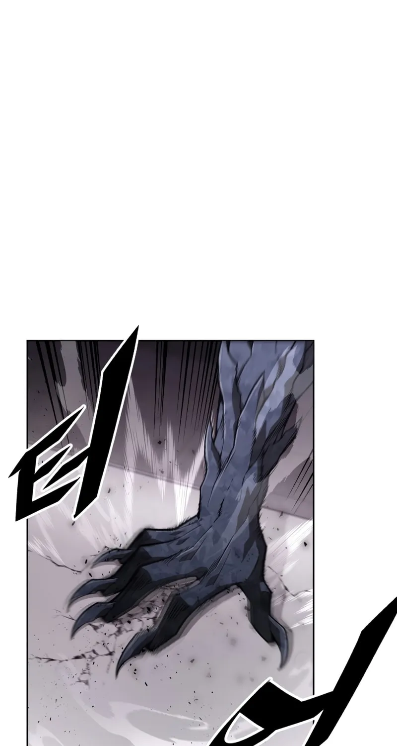 Apocalyptic Chef Awakening Chapter 1 page 191 - 