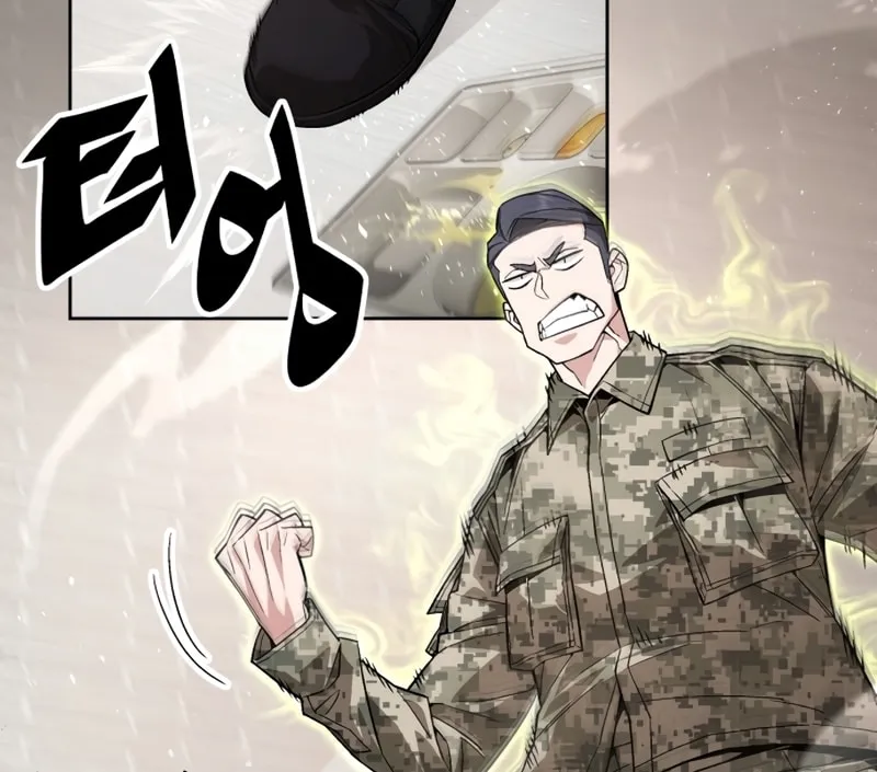 Apocalyptic Chef Awakening Chapter 1 page 34 - 