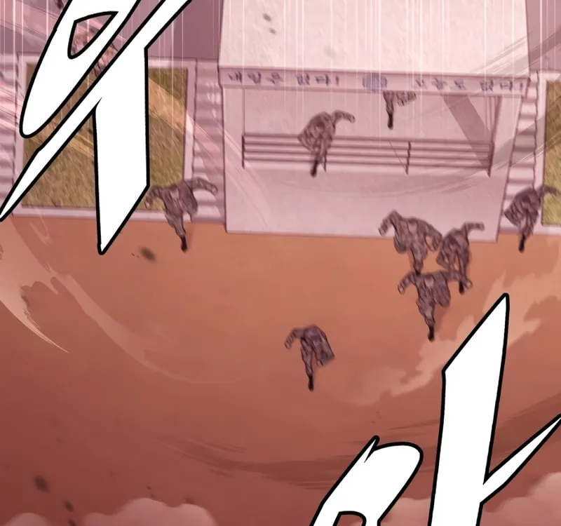 Apocalyptic Chef Awakening Chapter 1 page 46 - 