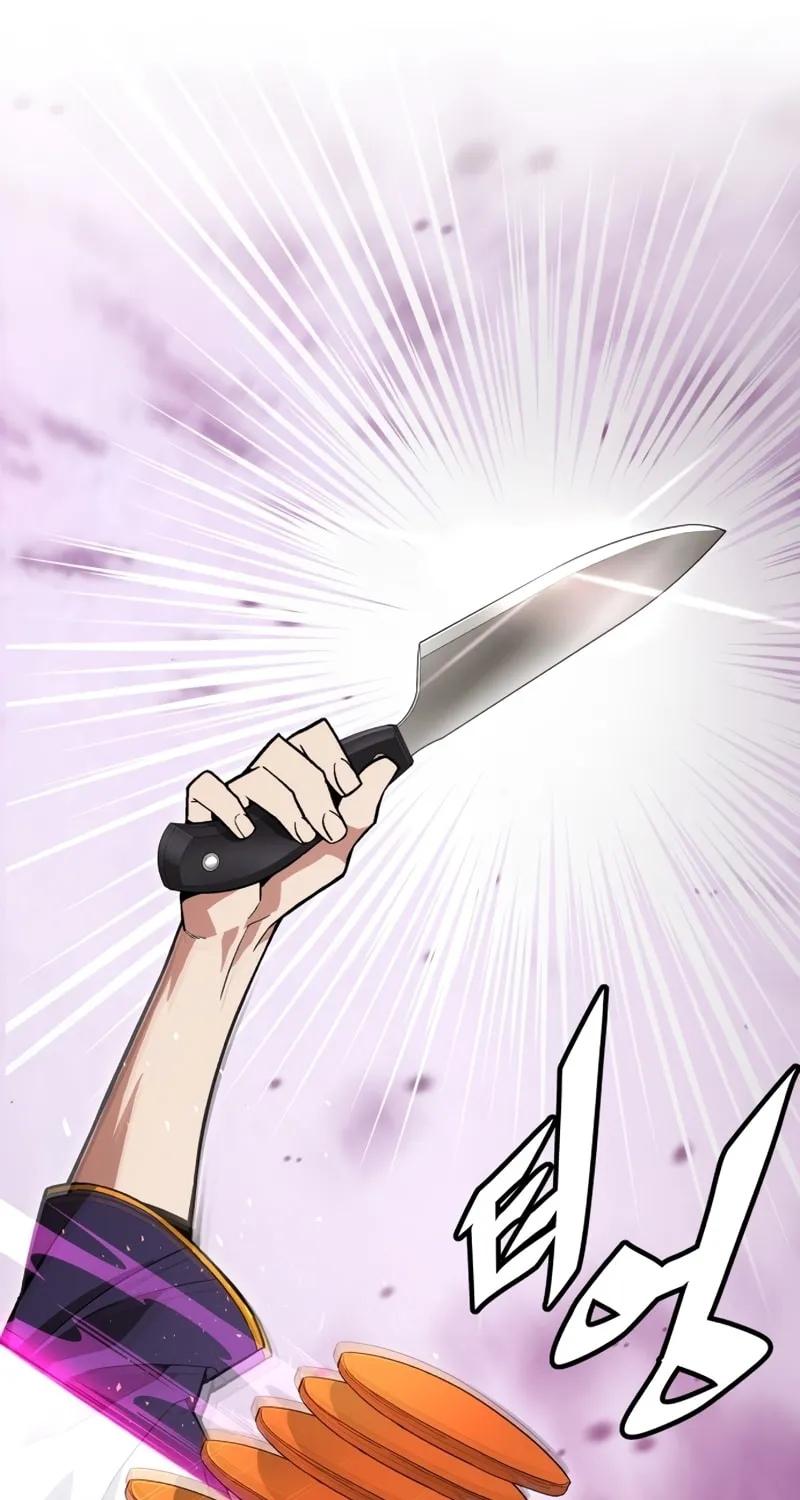 Apocalyptic Chef Awakening Chapter 1 page 65 - 