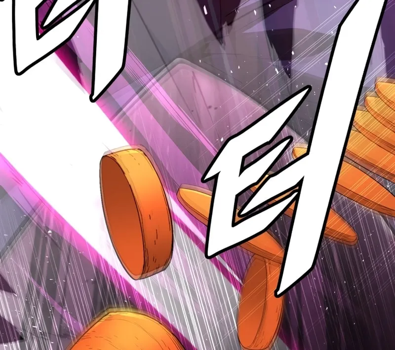 Apocalyptic Chef Awakening Chapter 1 page 67 - 