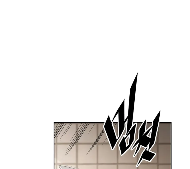 Apocalyptic Chef Awakening Chapter 1 page 70 - 