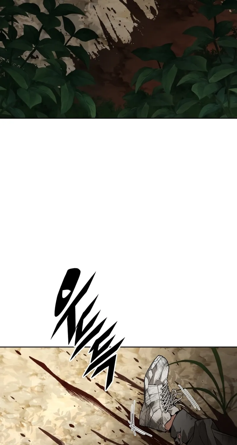 Apocalyptic Chef Awakening Chapter 1 page 92 - 