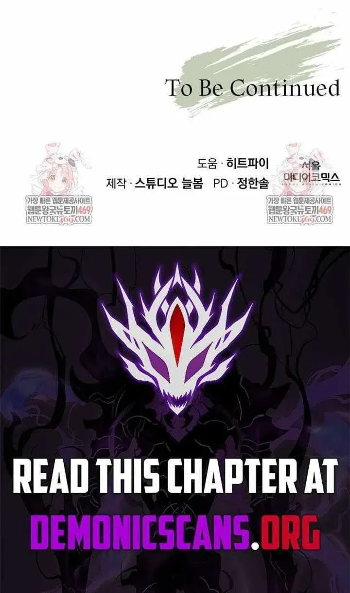 Apocalyptic Chef Awakening Chapter 100 page 110 - 