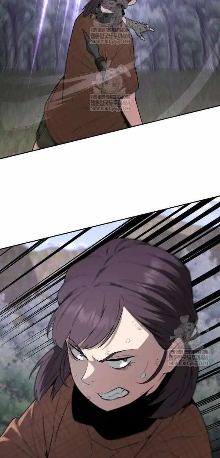 Apocalyptic Chef Awakening Chapter 100 page 18 - 