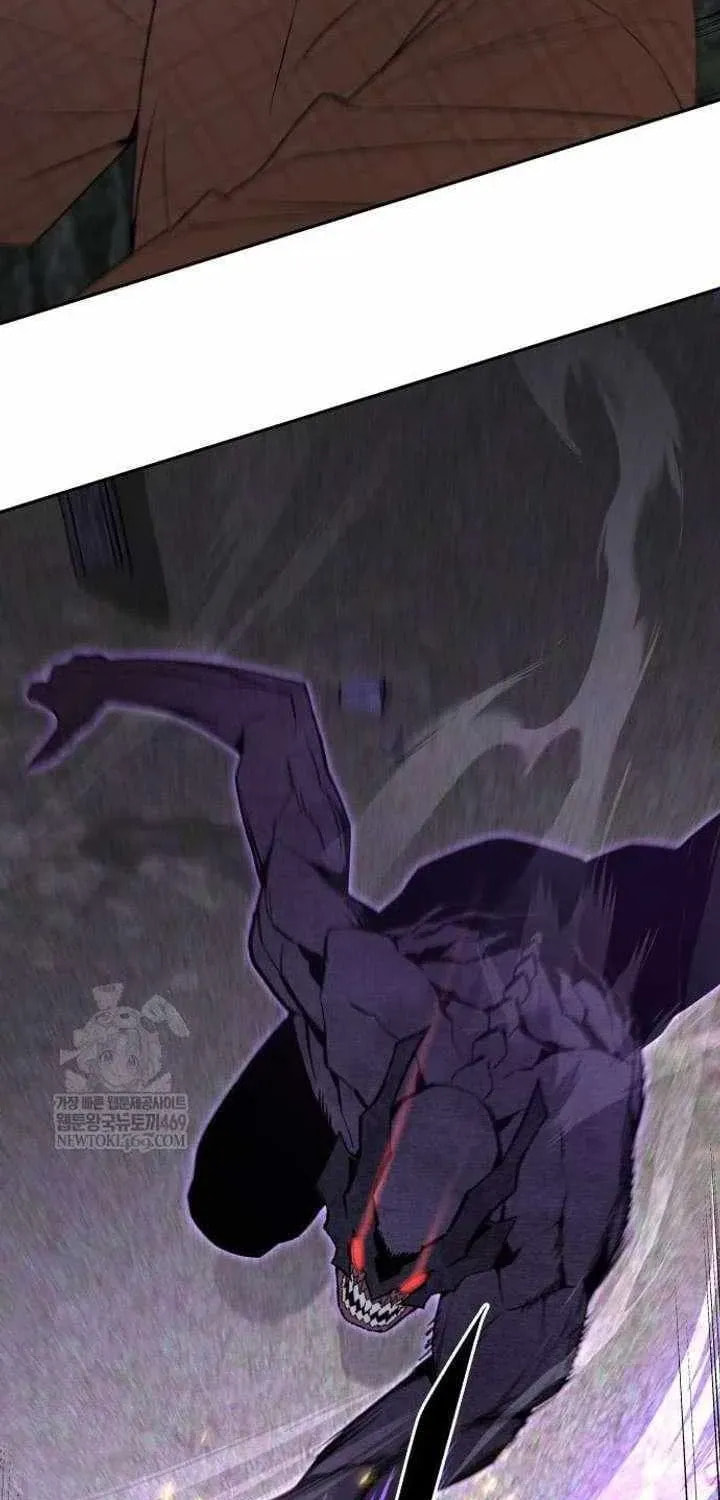 Apocalyptic Chef Awakening Chapter 100 page 19 - 