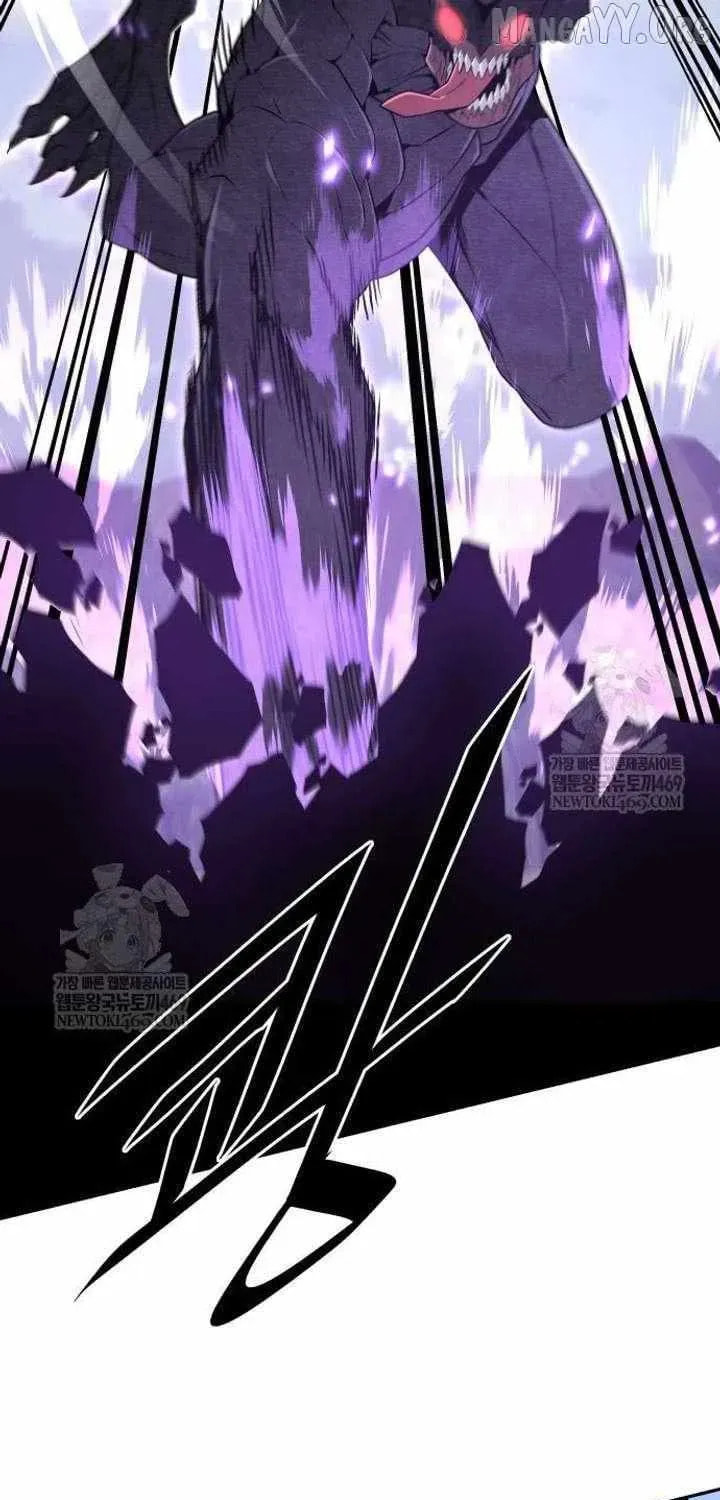 Apocalyptic Chef Awakening Chapter 100 page 24 - 